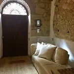 Residenze San Domenico * 칼리아리